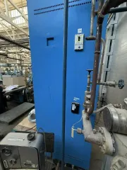 Установка очистки водорода УОГВ-50М1, инвентарный номер 11500005, 2015 года выпуска. Сведениями о техническом состоянии организатор торгов не располагает. Состояние объекта б/у.