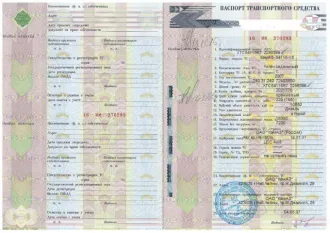 ПП НЕФАЗ 9334 10 10, г/н АМ104189, VIN Х1F9334P060006075 MA3 54329 020, г/н А874ХР89, VIN Y3M54329010013635 КАМАЗ 54115 15, г/н Е336ВК89, VIN ХТС54115R72298386