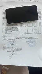 15 сотовых телефонов Huawei, Realme, POCO, iPhone, Samsung, Redmi Единый лот (15 сотовые телефоны): 1. сотовый телефон марки "Huawei" IMEI 1 864988043851576, IMEI 2 864988043881086 21-007265-1 2. телефон IMEI 1 865314076357929, IMEI 2 865314076357937 21-007265-2 3. телефон марки "Realme Q3s" IMEI…