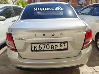 Lada Granta, 2023, 96 лс, 118000 км, LADA GRANTA 219040 2023 г.в. XTA219040R0993644. Приехала своим ходом. На ходу сейчас или нет - неизвестно. Пробег - 118 тыс. км. Со слов собственника: неровно работает на холостых до прогрева и дымит синим дымом до прогрева, нужно заменить ступичные подшипники…
