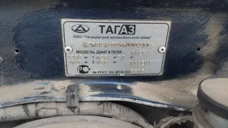 Hyundai Accent 2006, автомобиль марки ХЕНДЭ модель АКЦЕНТ 2006 г.в., VIN-номер X7MCF41BP6M080233. С информацией об объектах торгов и его существенными характеристиками можно ознакомиться с 12.00 до 18.00 ч. по адресу: Ростовская область, г. Таганрог, пер. Донской, д. 22, по предварительному…