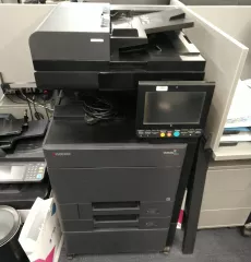 МФУ Kyocera TASKalfa 4054ci, Москва, г. Щербинка