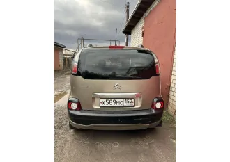 Citroen C3 Picasso, 2012 автомобиль марки Citroen C3 Picasso, 2012 года выпуска, (VIN): VF7SH8FP0CT512799. Ознакомиться с имуществом можно по месту его нахождения: Нижегородская область, г. Нижний Новгород, Переходникова, д.27, предварительно согласовав время с финансовым управляющим по тел…