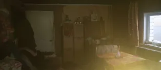 Жилое здание с кадастровым номером 74:36:0418004:157, площадью 48.7 кв.м., расположенное по адресу: Челябинская область, г Челябинск, п Ново-Синеглазово, ул Подгорная, д 66 (Ограничение прав и обременение объекта недвижимости: Запрещение регистрации № 74:36:0418004:157-74/144/2023-7) от 13.06.2023…