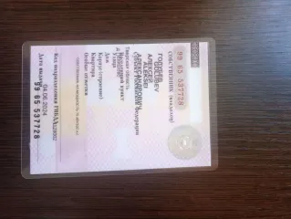 Фольксваген Jetta 2009, идентификационный номер (VIN): XW8ZZZ1KZ9G105070, год изготовления: 2009, гос.номер В544СУ69. Имущество является предметом залога АО «ТБанк» (ИНН 7710140679, ОГРН 1027739642281), адрес 127287, г. Москва, ул. 2-я Хуторская, д. 38А, стр. 26.