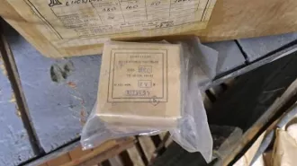 высвобождаемое движимое военное имущество (имущество инженерной службы), войсковая часть 6720 В соответствии с приложением 
