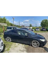 HONDA Civic 2008 автомобиль марки HONDA модель Civic 2008 г.в. VIN-номер NLAFD75408W071340 с лотом №1 можно ознакомиться по месту его нахождения: стоянка г.Череповец ул. Северное шоссе д . 6 г, предварительно согласовав время с Финансовым управляющим по тел. +79120858680, либо путем направления…