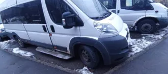 Автобус, L4H2M2-A БЕЗ МОДЕЛИ, г.в. 2011, VIN Z8PL4H2M2BA003298, цвет белый. Техническое состояние ТС не проверялось. Расположено по адресу: Мурманская обл., г. Кола, ул. Каменный Остров, д. 4.  Должник Поникаровский Е.В. Автобус, L4H2M2-A БЕЗ МОДЕЛИ, г.в. 2011, VIN Z8PL4H2M2BA003298, цвет белый…