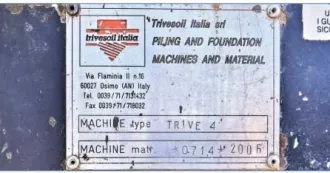 Самоходная бурильно-проходческая машина TRIVE 4, 2006 г\в