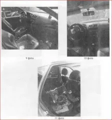 Lada Kalina 2013 года, 87 л.с., пробег 236516 км. Цвет оранжевый, VIN XTA219210D0018136, двигатель модель 11186 6051952, объем 1596 см³, мощность 87 (64) л.с. (кВт). Автомобиль не на ходу.