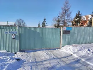 Земельный участок площадью 1000+/-11 кв. м, кадастровый номер 27:17:0010113:5, вид разрешенного использования - для строительства индивидуального жилого дома, местонахождение: Хабаровский край, г. Хабаровск, пер. Рыбацкий, д. 3. На земельном участке расположен трехэтажный дом. Цена 2069000 руб…