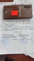 15 сотовых телефонов Huawei, Realme, POCO, iPhone, Samsung, Redmi Единый лот (15 сотовые телефоны): 1. сотовый телефон марки "Huawei" IMEI 1 864988043851576, IMEI 2 864988043881086 21-007265-1 2. телефон IMEI 1 865314076357929, IMEI 2 865314076357937 21-007265-2 3. телефон марки "Realme Q3s" IMEI…