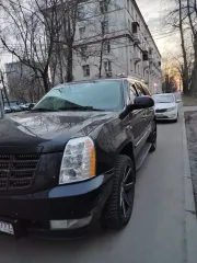 Cadillac Escalade 2013 легковой автомобиль марки Cadillac, модель Escalade (Кадиллак GMT926 (Escalade)), год изготовления 2013, VIN XWFS47EF1D0000327, г/н В449АН777. Ознакомление с имуществом (осмотр автомобиля) производится заинтересованными лицами бесплатно в период приема заявок по адресу: г…