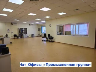 Торгово-административное здание общей площадью 11520.1 кв.м и земельные участки общей площадью 11312 кв.м в Хабаровском крае, г. Советская Гавань, ул. Пушкина, д.1, д. 1А. В состав комплекса входит: четырехэтажное торгово-административное здание по ул. Пионерской общей площадью 11520.1 кв.м…