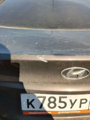 ХЕНДЭ СОЛЯРИС, 2014, VIN Z94CT41CBFR379936, автомобиль находится в залоге у ПАО "Сбербанк России".