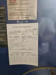 Оборудование для отопления, вентиляции и насосные системы (90 единиц): Насос тип 2 (3 шт.), Насос тип 9 (4 шт.), Насос циркулярный тип 36 (1 шт.), Насос тип 5 (2 шт.), Вентилятор вытяжной 7,5 кВт (1 шт.), Насос тип 13 (1 шт.), Насос фекальный тип 25 (1 шт.), Каналопромывочная машина (1 шт.), Бак…