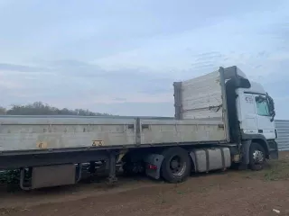 Сведения об имуществе предприятия, его составе, характеристиках, описание.