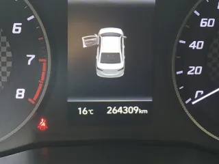 HYUNDAI Solaris 2021, VIN Z94K241CBMR303369, год выпуска: 2021. Ознакомление с предметом торгов, необходимой информацией и документами, заключение соглашений о задатке осуществляется с даты объявления торгов на электронной площадке – «ТоргГрупп» (оператор электронной площадки - ООО «КУПЕЦЪ»)…