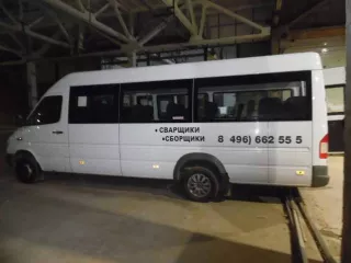Mercedes-Benz 223203, VIN: Z7С223203G0006375, 2016 год, цвет белый, тип: автобус прочее.