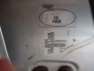 LADA RSOY5L, 2012, VIN XTARS0Y5LC0668529. Ознакомление с имуществом по месту нахождения. Адрес, время и дату осмотра согласуйте по электронной почте torglap@mail.ru или по телефону +79770496029 (только звонки).
