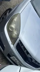 Автомобиль марки "Opel Vectra", год выпуска не установлен, г/н М429КХ30, VIN: W0L0ZCF3581087432. Ключи и документы отсутствуют, возможны иные повреждения. Имущество продается в том виде, в каком оно есть, в случае продажи возврату/обмену не подлежит. За скрытые дефекты имущества Продавец…