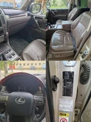 Торги по продаже имущества ООО  Рекомгео  Лот №1 ТС LEXUS GX 460, легковой, 2010 год выпуска, VIN JTJJM7FXX05025770, гос. номер У100МТ86, № двигателя 1UR 0203702, цвет кузова  кабина, прицеп  – бежевый   ТС УАЗ 390994 грузовой, 2008 год выпуска, VIN XTT39099480443257, гос. номер Р350СХ86, №…