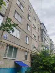 Квартира, 50,4 кв.м, Ульяновск, ул. Кузоватовская, 42А-34. Двухкомнатная квартира по адресу: Ульяновская область, г. Ульяновск, ул. Кузоватовская, д. 42А, кв.34, общей площадью 50,4 кв.м, кадастровый номер: 73:24:030906:8454. Основные характеристики дома: год постройки 1970, тип дома панельный…