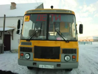 Автобус ПАЗ 32053-70 2014, идентификационный номер (VIN) X1M3205BXE0002283, государственный регистрационный знак С619KХ45, модель автобуса: ПАЗ, ПТС имеется, год выпуска: 2014, марка автобуса: 32053-70