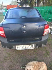 Легковой автомобиль LADA 219060, модель: Granta, год изготовления: 2013, VIN: XTA219060DY046188.