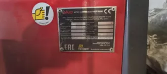 Электропогрузчик Jac CPD 18SA3 (зав. номер 221056992, 2022 г. выпуска). С имуществом претенденты знакомятся самостоятельно, в связи со смертью должника, по телефону +79613507614 и на сайте ЕФРСБ.