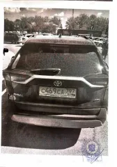 Toyota RAV 4 2020 АМТС ТОЙОТА РАВ 4, 2020 г.в., VIN XW7R13FV80S017103 Вид транспорта: Легковой автомобиль Объем двигателя: Год выпуска: 2020 Коробка передач: Привод: Государственный регистрационный знак: VIN номер: XW7R13FV80S017103 Марка: ТОЙОТА Модель: РАВ 4