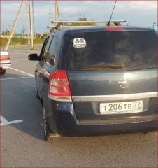 Opel Zafira, 2011 года, 140 лс, автомобиль марки OPEL модель Zafira 2011 г.в., VIN-номер XWF0AHM75B0003836