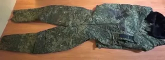 Вещевое движимое военное имущество (кроме вооружения и боеприпасов): а) вещевое имущество. Перечень имущества, подлежащего реализации, указан в приложении №1 и прикрепленном файле "Приложение 1 вч 3731".
