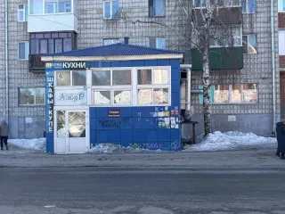 Помещения 311 кв.м, Карповский пер., 3, Томская область. Нежилые помещения (кадастровый номер: 70:21:0100050:1731) пом. 1001-1003,1005-1015,1017-1019 общей площадью 311 кв.м. по адресу: Томская область, г. Томск, пер. Карповский, д. 3