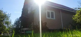 1/2 доля земельного участка 1085 кв.м, Московская область, категория земель: земли сельскохозяйственного назначения, вид разрешенного использования: для садоводства, кадастровый номер: 50:24:0090303:183, общая площадь: 1085 +/- 11,5 кв. м, адрес (местоположение) объекта: обл. Московская, р-н…
