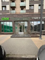 Квартира 32,6 кв.м по адресу: Российская Федерация, город Москва, вн.тер.г. муниципальный округ Отрадное, проезд Нововладыкинский, дом 1, корпус 1, квартира 401, к/н 77:02:0007003:6929. Общая площадь: 32.6. Вид жилого помещения: квартира. Кадастровый номер: 77:02:0007003:6929. Общие сведения об…
