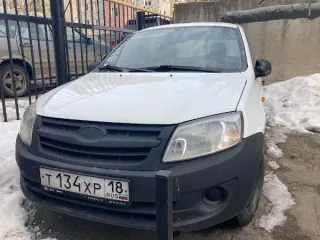 Легковой автомобиль LADA GRANTA 219010, 2016 г.в., идентификационный номер (VIN) XTA219010H0445996, ПТС: 82 ОЕ № 885171 Легковой автомобиль LADA GRANTA 219010; идентификационный номер (VIN) XTA219010H0445996, ПТС: 82 ОЕ № 885171 от 15.12.2016;Категория ТС В; Год изготовления ТС 2016;Модель, №…