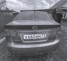 KIA CERATO 2009, г/н Х660ВМ73, VIN: KNAFH221295800901. Вид транспорта: -. Год выпуска: 2009. Государственный регистрационный знак: Х660ВМ73. VIN номер: KNAFH221295800901. Марка: КИА. Модель: ЦЕРАТО.