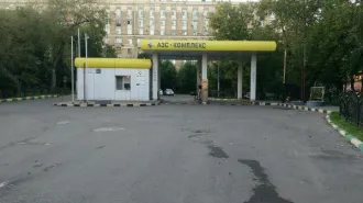 Нежилое здание 20,8 кв.м, Лефортово, Москва, по адресу: Российская Федерация, город Москва, вн.тер.г. муниципальный округ Лефортово, проезд 1-й Краснокурсантский, дом 2, строение 1, к/н 77:04:0001005:1140 (зем.участок к/н 77:04:0001006:3 в аренде по договору с ДГИ г.Москвы до 2066г.), нежилое…