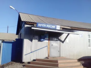 Помещение 28.25 кв.м, Баунтовский эвенкийский р-н, Респ Бурятия Помещение площадью 28,25 кв.м. адрес (местонахождение) объекта: 671510, Бурятия Респ, Баунтовский эвенкийский р-н, Багдарин с, Ленина ул, дом № 26 Общая площадь: 28.25 Назначение нежилого помещения: Свободное назначение, за…