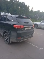 Автомобиль марки и модели LIFAN MYWAY, 2018 г.в., VIN: X9W64408MJ0001412 Ознакомление с имуществом осуществляется по месту нахождения по рабочим дням в период представления заявок на участие в торгах, предварительно записавшись по телефону: +7 (977) 939-73-23 (должник). В случае возникновения…