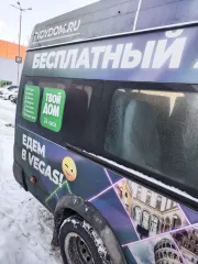 Ford Transit 2014 года выпуска, цвет серебристый. Идентификационный номер (VIN) Z8X224326E0001274. Дизельный двигатель мощностью 155 л.с. Находится в Московской области, Одинцовском городском округе, селе Немчиновка.