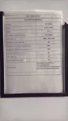 Конвейер сборки телевизоров (линия №3) с пневмошуруповертами Производственный конвейер для сборки телевизионной продукции (линия №3) с пневмошуруповертами производственный конвейер для сборки телевизионной продукции (линия №3, заводской номер 60-TF-44654) с пневмошуруповертами в количестве 10 шт…