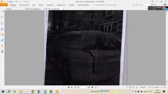 Легковой автомобиль Mitsubishi Pajero Sport, 2019 г.в., г/н Р013НЕ11, VIN: Z8TGUKS10JM008740. Обременение: арест, залог. Место хранения: Республика Коми, г. Сыктывкар, ул. Заводская, д. 115.