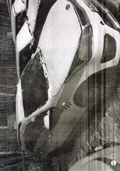 АМТС КИА РИО, 2018 г.в.,  VIN Z94C251BBJR011139 АМТС КИА РИО, 2018 г.в.,  VIN Z94C251BBJR011139 
Вид транспорта: Легковой автомобиль 
Объем двигателя:  
Год выпуска: 2018 
Коробка передач:  
Привод:  
Государственный регистрационный знак:  
VIN номер: Z94C251BBJR011139 
Марка: КИА 
Модель: РИО 
