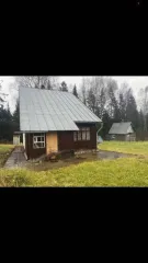 Дом 86,6 кв.м и земельный участок 946 кв.м в Московской обл. Земельный участок, площадь: 946 кв.м, назначение: Земли сельскохозяйственного назначения, кадастровый (условный) номер: 50:09:0060124:13, адрес (местонахождение): Местоположение установлено относительно ориентира, расположенного в…