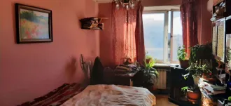 Квартира, общая площадь 52,60 кв.м., расположенная по адресу: 111396, г. Москва, вн.тер.г.муниципальный округ Новогиреево, пр-кт Свободный, д. 26, кв. 71, кадастровый номер: 77:03:0006015:6503 залог в пользу ПАО «Совкомбанк". Ознакомиться с порядком продажи имущества, получить дополнительную…