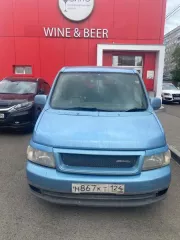легковой автомобиль HONDA STEPWGN, 2002 г/в, г/н H867KT124, vin отсутствует, модель, номер двигателя 2262473, номер кузова RF3-1310630, цвет голубой. Начальная цена продажи 748 000 руб. Задаток 112300 руб. легковой автомобиль HONDA STEPWGN, 2002 г/в, г/н H867KT124, vin отсутствует, модель, номер…