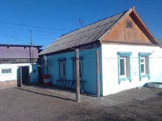 дом и земельный участок по адресу: Забайкальский край, р-н Борзинский, г. Борзя, ул. Блюхе дом и земельный участок по адресу: Забайкальский край, р-н Борзинский,
г. Борзя, ул. Блюхера, дом 26, кадастровый номер: 75:04:160112:161 и 75:04:160112:13,
соответственно.