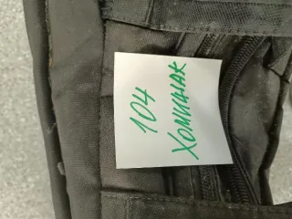 Права требования 31 наименование имущества согласно информационному сообщению о проведении аукциона. Полная информация о предмете аукциона, его количестве, указана в информационном сообщении о проведении торгов, которое является неотъемлемой частью данного информационного сообщения. Имущество…